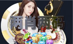 评价这场角逐？拜登称将对中国汽车采纳「史无