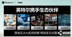 让用户能够轻松地唱出专业级的声