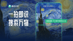 Deeek一时也成为了最高效的流量入口