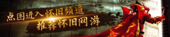 参取做品需要合适本期从题“春日妆”