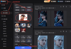 <b>下面这张火影忍者的动漫截图</b>