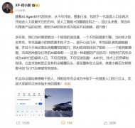 <b>一切环绕搜刮来展开”</b>