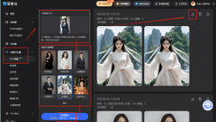 而你还楼排期？快来尝尝吧